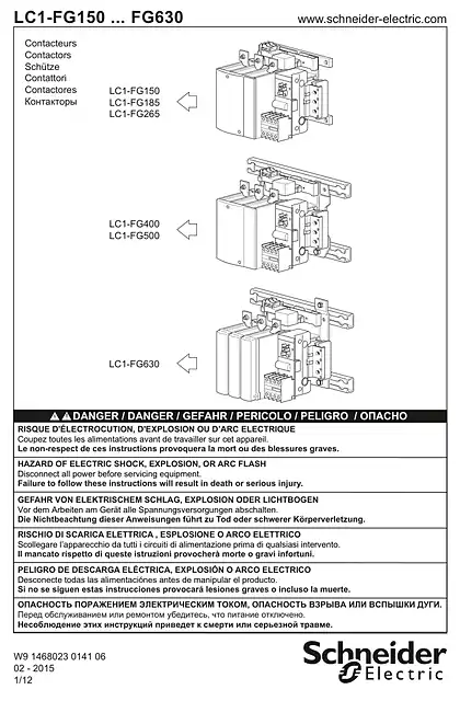 schneider施耐德LC1 FG150...FG630 Shockproof contactors